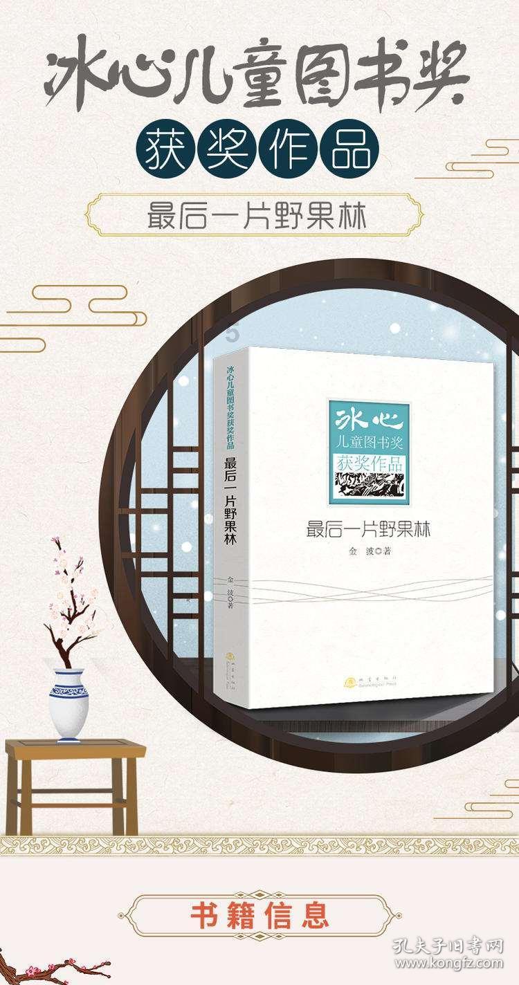 荔枝APP-解答您的疑惑